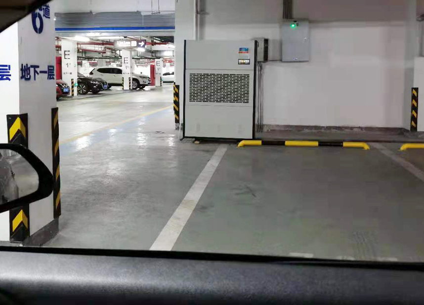 14、物業(yè)大型地下停車場(chǎng)地坪抽濕烘干施工效果-2.jpg