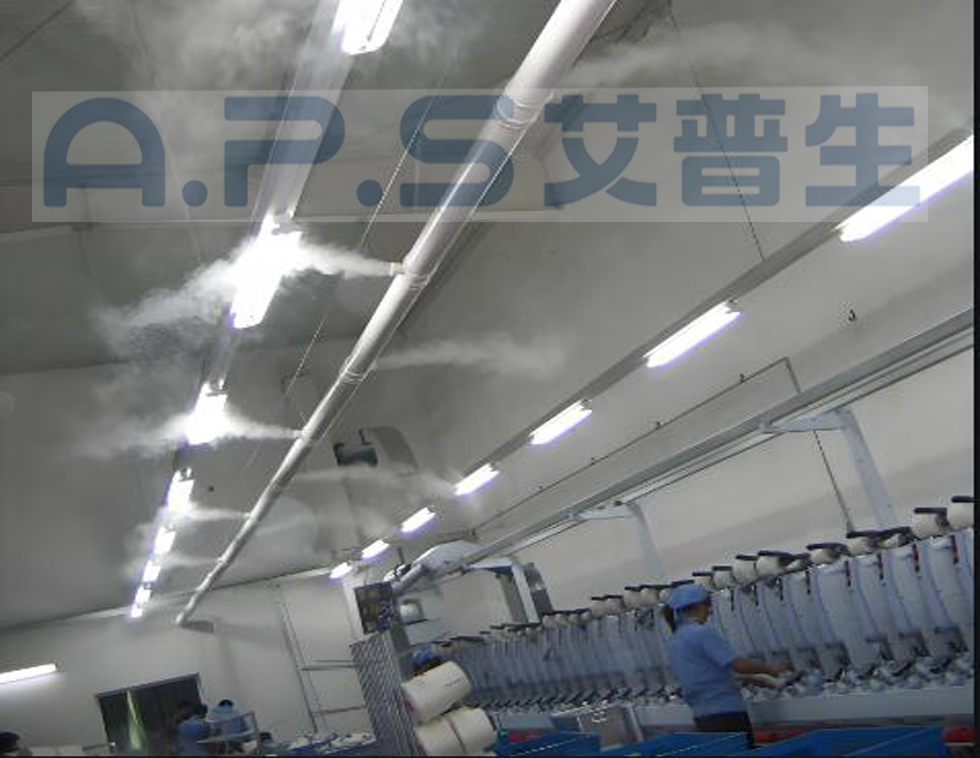 15、超聲波加濕機-紡織廠除靜電加濕.jpg