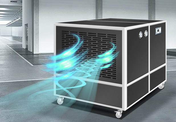 工業除濕機用于地下停車場車庫除濕防潮