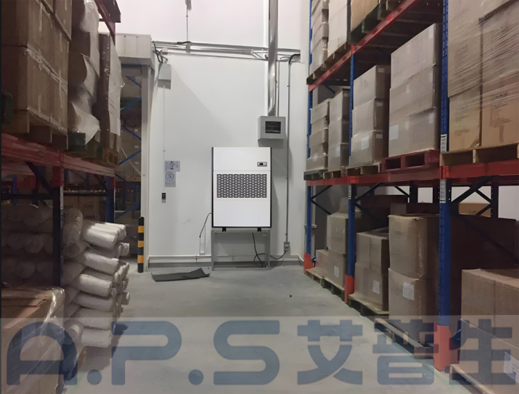 倉庫除濕機，地下室抽濕機，工業(yè)除濕機用于倉儲防潮除濕