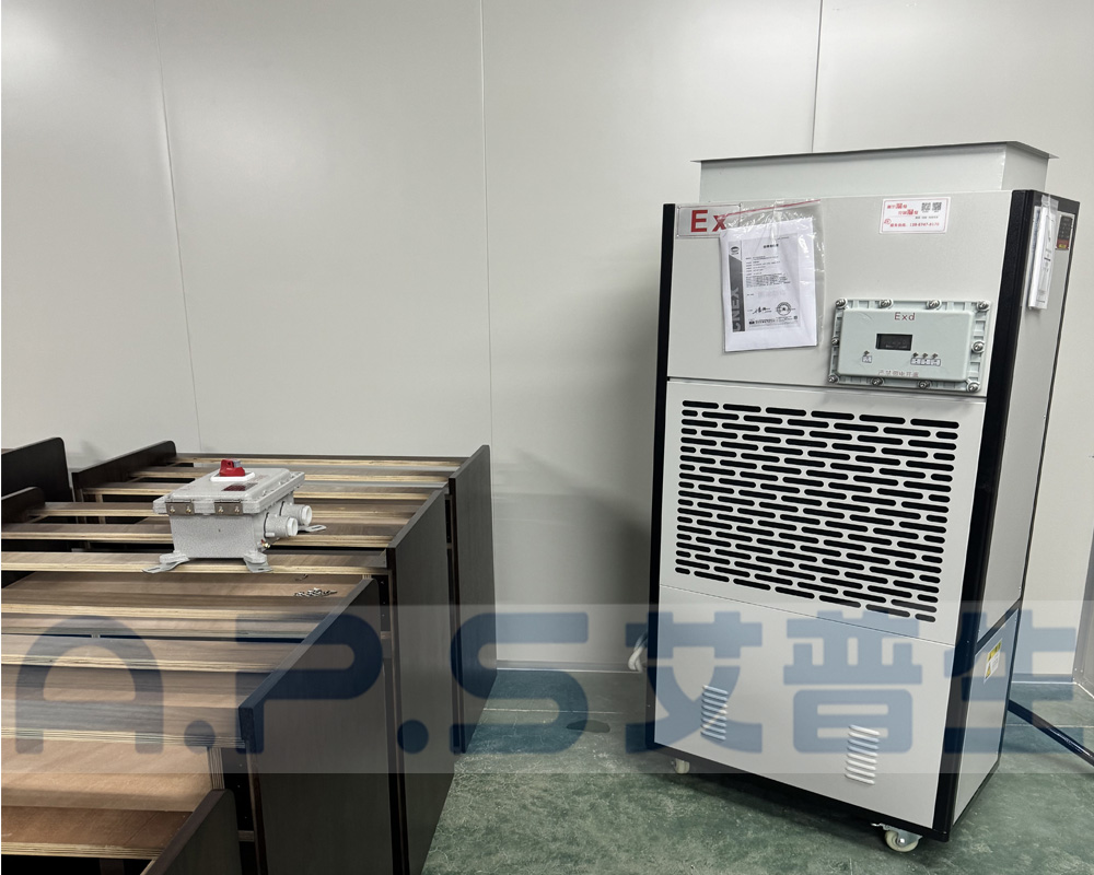 水性漆防爆高溫型抽濕烘干機