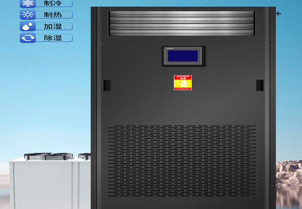 消費者購買艾普生品牌的恒溫恒濕空調系列產品時，最關注的是哪些方面?一篇文章講得明明白白。