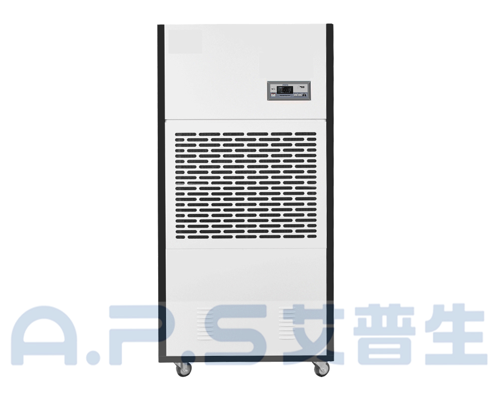 1、ACF-248S  雅致款工業除濕機  正視圖.jpg