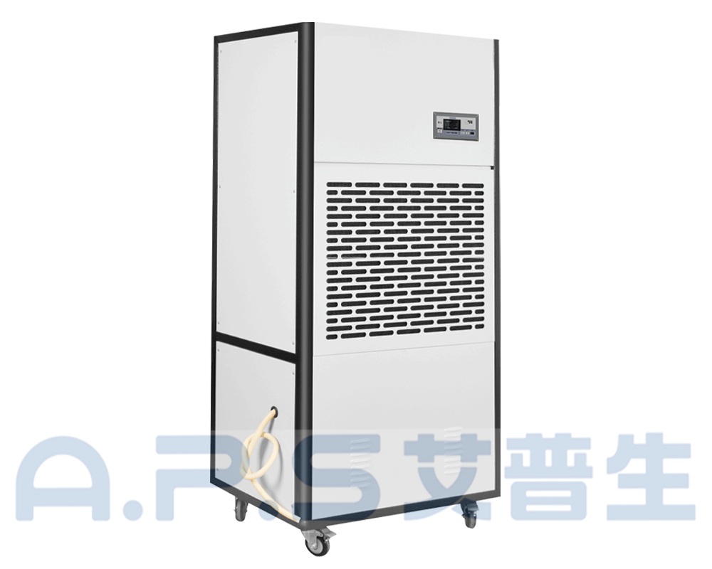 2、ACF-248S 雅致款工業除濕機 左側視圖.jpg