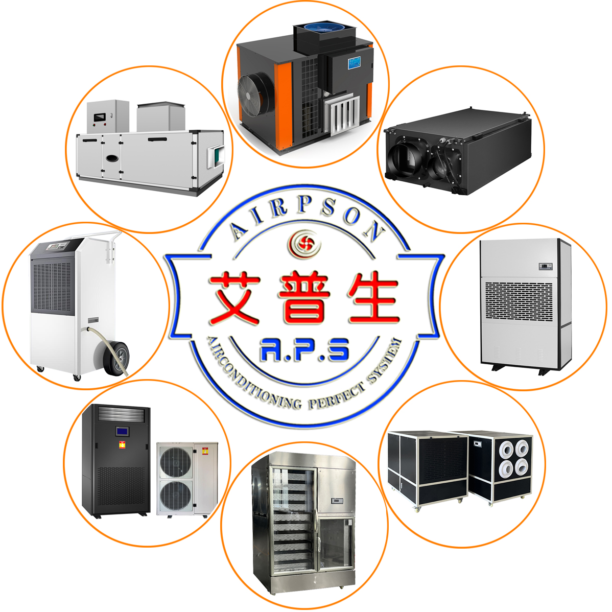 241116 圓形標 艾普生產(chǎn)品系列集=A版.jpg