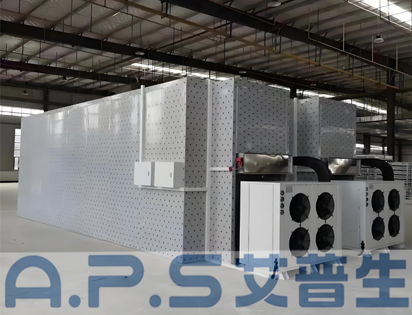 桔梗烘干工藝：艾普生桔梗烘干機在烘干桔梗時,如何設置桔梗烘干機