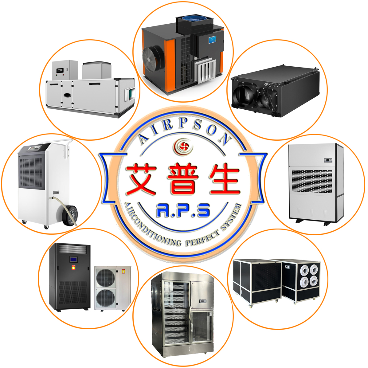 241116 圓形標 艾普生產品系列集=A版-2.jpg